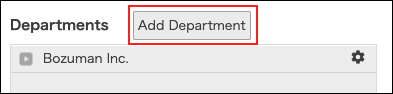 Screenshot: "New department" is highlighted