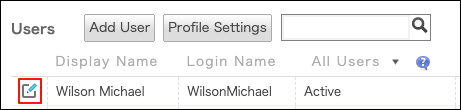 Screenshot: The "Change" icon is highlighted