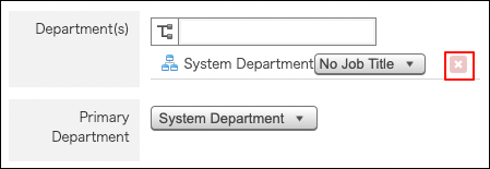 Screenshot: The "x" button is highlighted
