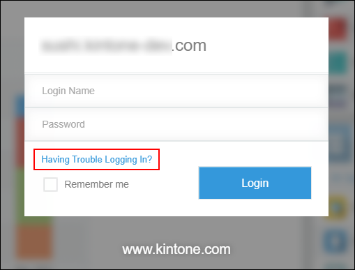 Screenshot: "Having trouble logging in?" is highlighted