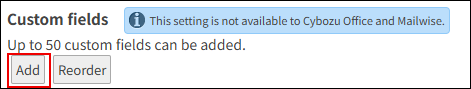 Screenshot: "New" is highlighted