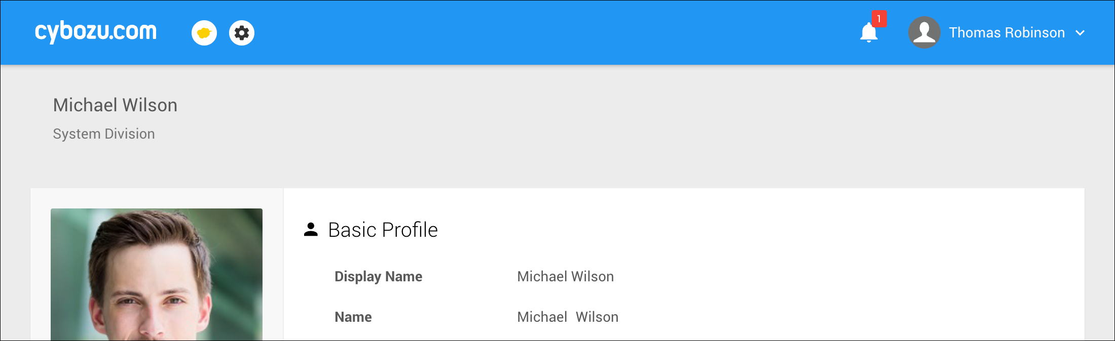 Screenshot: The profile screen is displayed